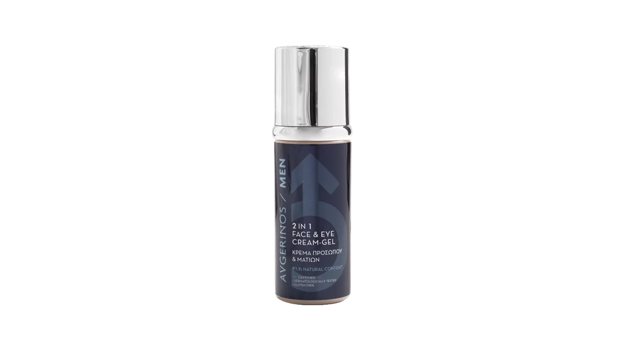 Avgerinos Cosmetics Face & Eye 2 In 1 Cream 50 ml