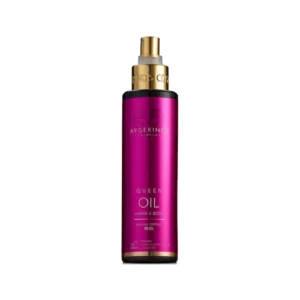 Avgerinos Cosmetics Queen Multi-Purpose Dry Oil 150ml