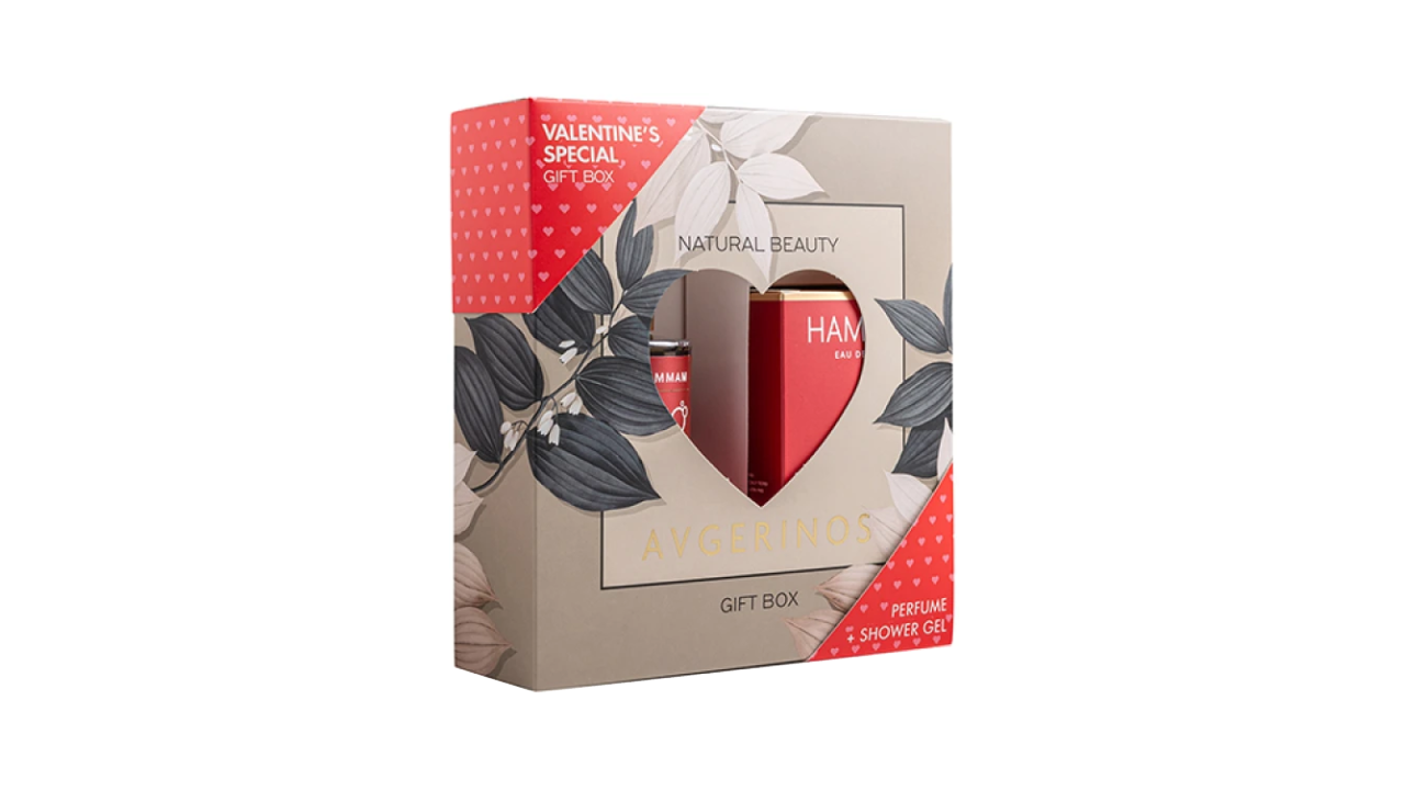 Avgerinos Cosmetics Hammam Valentine Gift Box