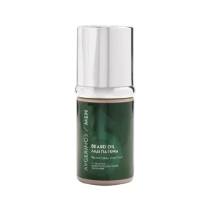 Avgerinos Cosmetics Beard Oil 30 ml